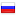 sgg.ru server is located in Russia